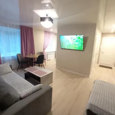 New Voidu In Center Apartman